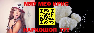 ALPHA-PVP Бузулук