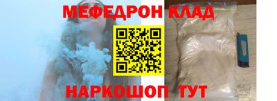 скорость mdpv Бугуруслан