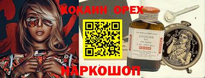 скорость mdpv Бугуруслан