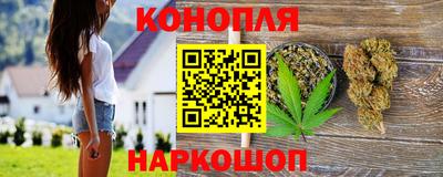 ALPHA-PVP Бузулук