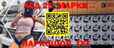ALPHA-PVP Бузулук