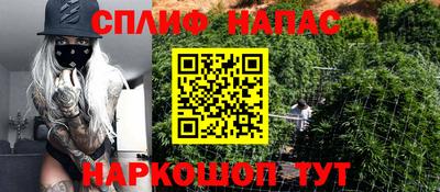 скорость mdpv Бугуруслан
