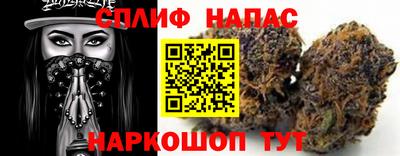 ALPHA-PVP Бузулук
