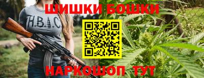 ALPHA-PVP Бузулук