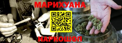 ALPHA-PVP Бузулук