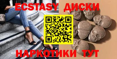 ALPHA-PVP Бузулук