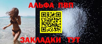 скорость mdpv Бугуруслан