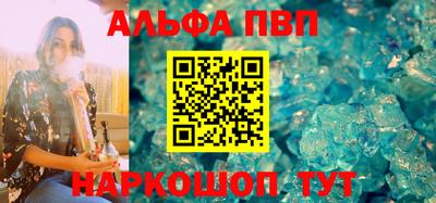скорость mdpv Бугуруслан