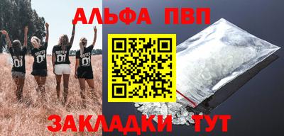 скорость mdpv Бугуруслан