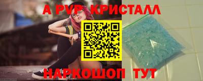 скорость mdpv Бугуруслан