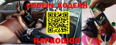 скорость mdpv Бугуруслан