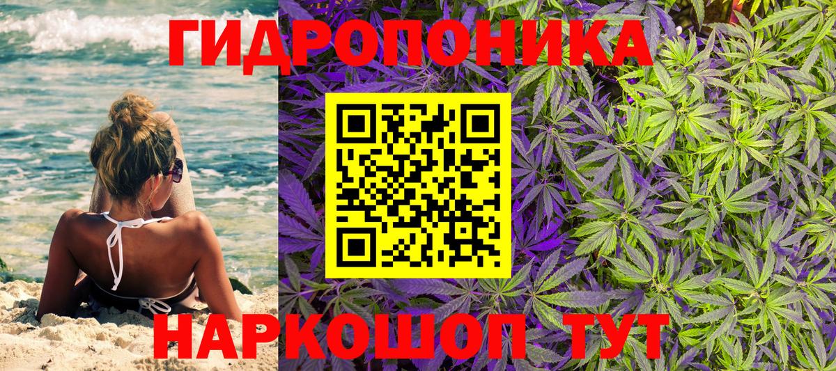 Марихуана марихуана  Шишки марихуана VHQ  Вход с VPN  Туймазы  Бошки марихуана Bruce Banner  МАРИХУАНА THC 21% 